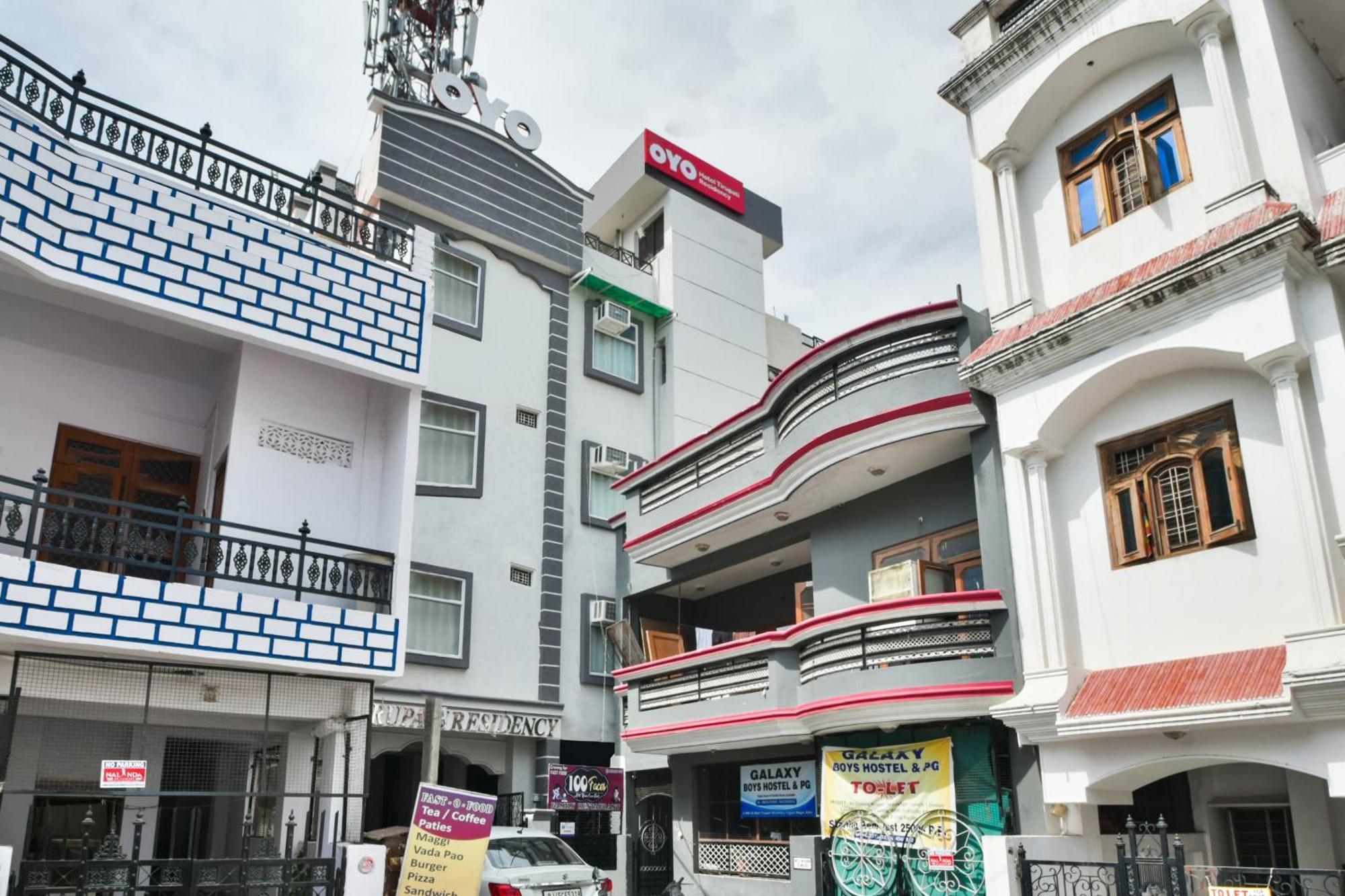 Hotel O 19660 Hotel Tirupati Residency Kota  Extérieur photo